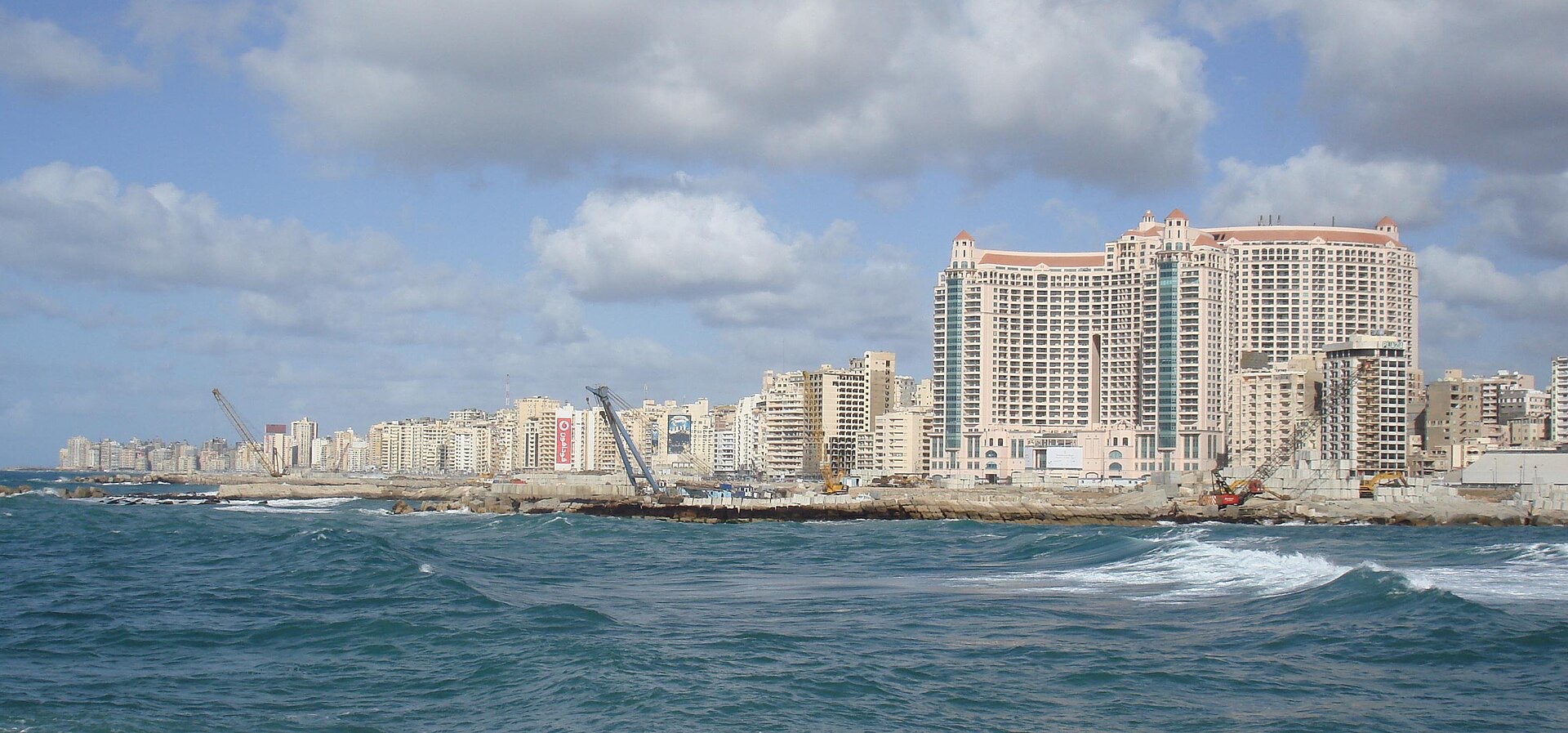 Alexandria city guide image