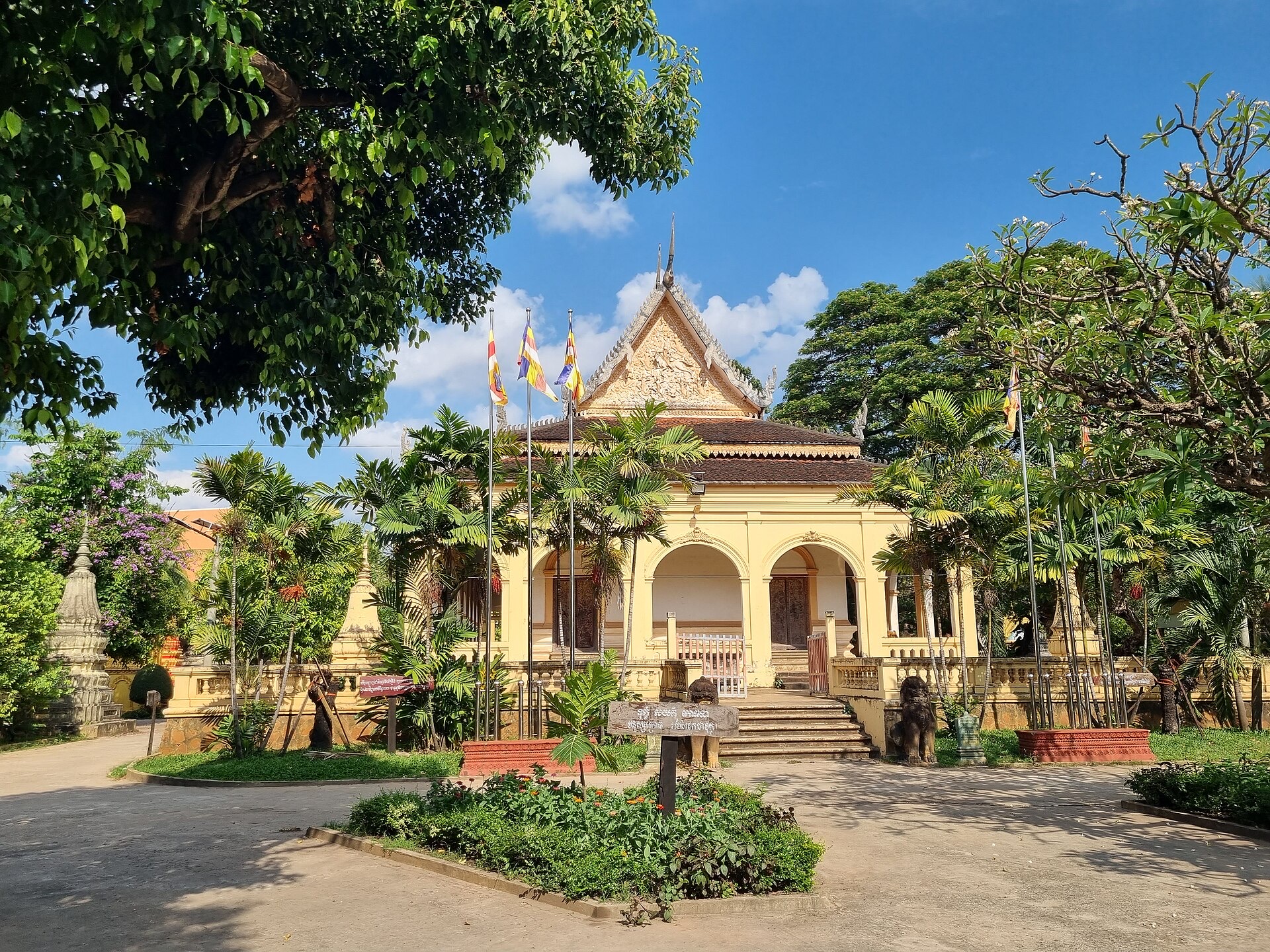 Siem Reap city guide image