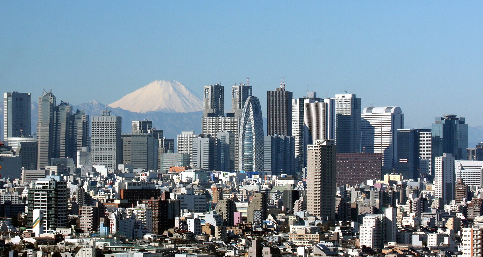 Tokyo city guide image